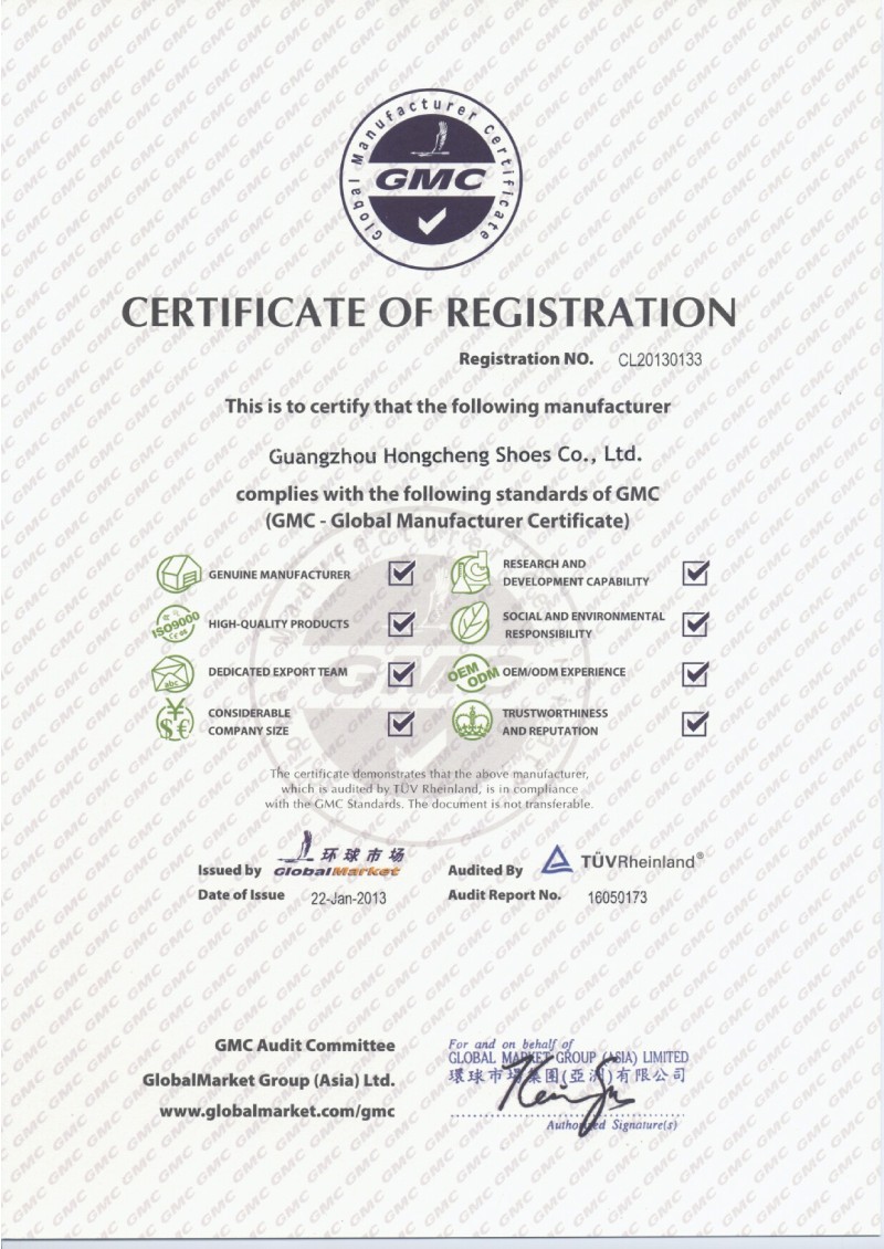 Global Manufacturer Certification